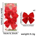 Zweier-Set rote beflockte Weihnachtsschleifen mit festlicher Verpackung á 14x14cm - Rot