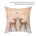 Detailed view of 45x45cm Christmas deer peach skin pillowcase with festive illustration - Style-37 (Two Deer and Ornaments)