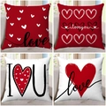 Detailed view of four Valentine pillow covers with red heart and love letter prints - Red White Love Text Style (6)
