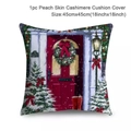 Christmas pillowcase 45x45cm with festive red door and holiday tree illustration - Style-9 (Christmas Wreath and Tree)