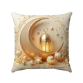 Detailed view of luxury Ramadan cushion cover with golden moon and 3D lantern printing - Eid Golden Moon Lantern (Style-3)