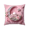 Pink Christmas pillowcase with 3D embossed moon, mosque and floral holiday patterns - Pink Rose Mosque (Style-7)
