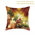 Christmas pillowcase 45x45cm with gold ribbons, pine cones and red gift box print - Style-18 (Gold Red Gifts and Pinecone)
