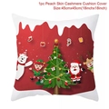 Christmas peach skin throw pillowcase 45x45cm with Santa Claus and reindeer graphics - Style-21 (Red Multi-Element Christmas)