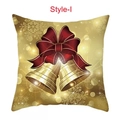 Christmas pillowcase Style I featuring golden bells with a red bow and snowflakes - Style-I (Gold Bell Big Red Bow)
