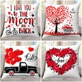 Set of 4 Valentine's Day square pillow covers with red heart and romantic truck prints - Moon Bicycle Romantic Style (15)