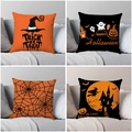 Set of four Halloween pillow covers with witch, ghost, and bat patterns on a sofa - Haunted Castle Style (Style-6)