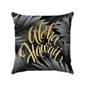 Detail of tropical palm leaf pattern and golden Aloha Hawaii print on soft cushion cover - Aloha Hawaii Gold Print Style (Style-6)