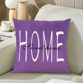 Lila Home Sweet Home Kissenhülle mit Blumenmuster auf einem gemütlichen Sofa - 45*45mm / Lila HOME Stil