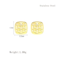 Minimalistische goldene hohle quadratische Ohrringe aus Edelstahl für Damen, 12mm - Goldene Ohrstecker (LE3261)
