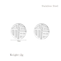 Orecchini a lobo minimalisti Fu in acciaio argento da 8mm con design a rilievo - Orecchini a Bottone Argentati (LE3005)