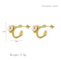 Gouden C-vormige roestvrijstalen oorbellen met parels, maat 18x19mm, gewicht per paar 7,5g - Roestvrij staal / Goud Stijl (Stud)
