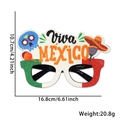 Detailed view of Viva Mexico party glasses with dimensions 16.8x10.7cm and glitter finish - Party Glasses / Viva Mexico Skull Shaker Style