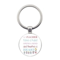Detail view of a silver teacher gift keychain with colorful cartoon and thank you quote - Cartoon Teacher and Student Illustration (JY0038-7)