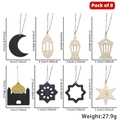 Set of 8 Eid Mubarak wooden and black felt pendants with twine for festive decoration - Middle East Moon Festival Wooden Pendant (Pack of 8)