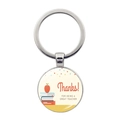 Macro shot of silver metal keychain with colorful book illustration and teacher thank you note - Book Apple Appreciation Style (JY00498-12)