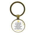Détail d'un porte-clés en alliage de bronze avec poème inspirant pour cadeau de professeur - Vers Chaleureux (JY00500-5)