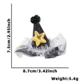Miniature black glitter party hat hair clip with gold star and silver tinsel trim - Star Pointy Hat