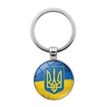 Ukraine flag keychain with trident coat of arms in round silver metal glass pendant - Trident Coat of Arms Style (JY006299-2)