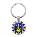 Ukraine flag keychain with blue and yellow radial texture and golden coat of arms - Radial Trident Style (JY006299-3)