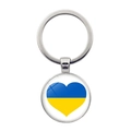 Silver metal keychain with Ukraine flag heart pendant on a clean white background - Blue and Yellow Heart Style (JY006299-13)