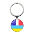 Ukraine and France flag metal keychain with protective convex glass dome and ring - Spliced Flag Style (JY006299-14)