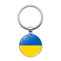 Zinc alloy keychain with circular Ukraine flag pendant in blue and yellow finish - Ukraine Flag Style (JY006299-1)