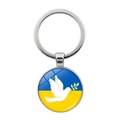Ukraine flag keychain with white peace dove and olive branch on silver metal ring - Peace Dove Style (JY006299-16)