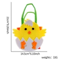 Yellow chick Easter felt gift bag with handle including size measurements and weight - Eggshell Chick
