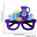 Chanoeka feestbril met Menorah en Ster van David iconen in paars frame - Geschenkdoos en Pot Stijl