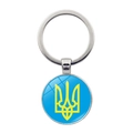 Ukraine trident symbol keychain with blue background in a silver metal alloy ring - Simple Trident Style (JY006299-17)