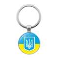 Ukraine flag keychain with blue and yellow enamel crest in silver alloy ring - Flag and Trident Style (JY006299-7)