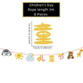 Kinderparty-Girlande mit Tiermotiven, Bär und Giraffe für Kindertag-Deko, 3m lang - Tier Auto Stil (23-LY-3)
