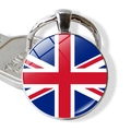 Silver metal round keychain with UK British flag glass dome pendant decoration - United Kingdom