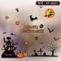 Halloween static stickers set featuring pumpkins, ghosts, and a haunted castle motif - Halloween Silhouette Full Elements Set (HY-W001)