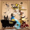 Halloween static stickers featuring castle silhouettes, pumpkins, and bats for window decor - Castle Witch Pumpkin Party Style (HY-W005)