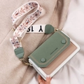 Fashionable tricolor patchwork square crossbody bag with wide jacquard shoulder strap - Green