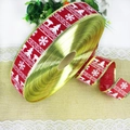 Détail de ruban de Noël en jute rouge avec bords dorés et motifs de renne blanc - Tissu Rouge Bord Doré (100 Yards)