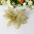 Flor artificial dorada con purpurina de 14cm para decoración de árboles y guirnaldas - Flor Artificial con Purpurina Dorada de 14CM