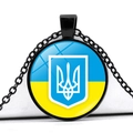 Detailed close-up of Ukraine flag pendant necklace with national emblem on black base - Flag Trident Combo Style (JY006289-7)