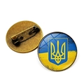 Vintage bronze Ukraine flag coat of arms brooch with glass cabochon and metal pin back - Bronze-Flag with Golden Trident (JY006303 Bronze-2)