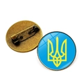Macro view of blue Evil Eye brooch with antique bronze backing and safety pin clasp - Bronze-Ukraine Emblem Trident (JY006303 Bronze-17)