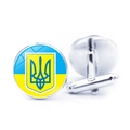 Close-up of silver-tone cufflinks featuring Ukraine flag and golden trident crest details - Blue Yellow Gold Crest (JY006318-11)