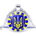 Macro view of Ukraine coat of arms pendant with blue and yellow background - Radiant Background Trident Style (JY006291-3)