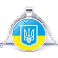 Ukraine Flagge und Wappen runder Glasanhänger Halskette mit silberner Gliederkette - Kombination aus Flagge und Emblem Stil (JY006291-7)
