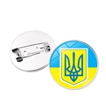 Detailed front and back view of Ukraine flag brooch with metal pin clasp closure - Silver-Flag and Emblem Combo (JY006303 Silver-11)