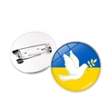 Silver Ukraine flag brooch with peace dove and metal safety pin back view - Silver-Peace Dove with Olive Branch (JY006303 Silver-16)