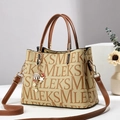 Elegant multi-layer beige tote bag with brown leather straps and smile lettering - L26 W11 H19 / Khaki