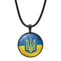 Ukraine emblem necklace with blue and yellow glass pendant on black rope cord - Ukraine Trident Emblem Style (JY006312-2)