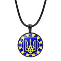 Vintage Ukraine coat of arms pendant necklace with blue and yellow sunburst and black cord - Radiating Trident Style (JY006312-3)
